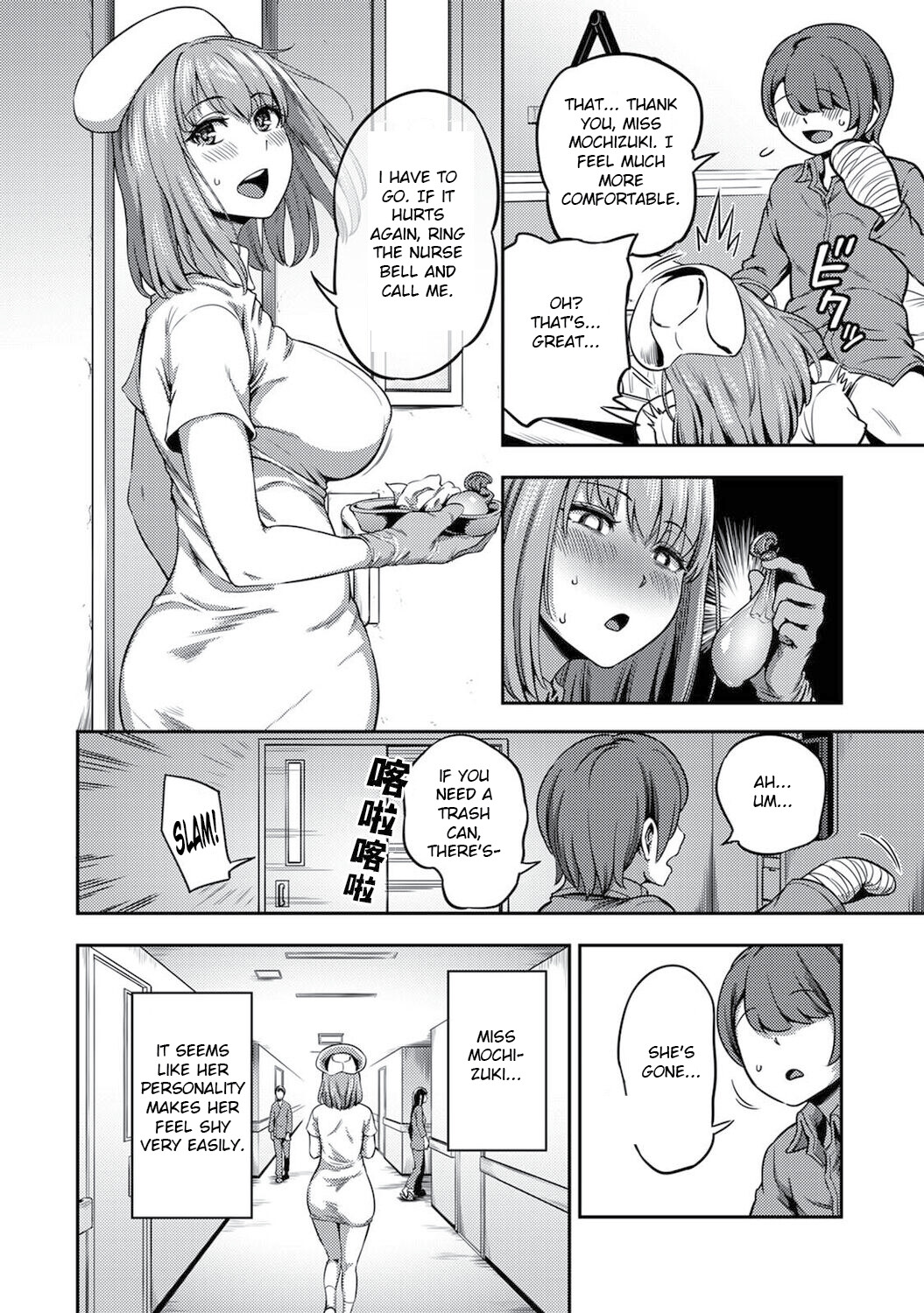 Hentai Manga Comic-Semen Extraction Ward ~Life in a hospital where a nurse with a nymphomaniac personality manages your orgasms~-Read-7